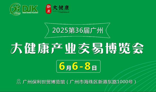 新2025澳門天天開好彩，探索澳門博彩業(yè)的新機(jī)遇與挑戰(zhàn)，澳門博彩業(yè)的新機(jī)遇與挑戰(zhàn)，展望2025天天開好彩之路