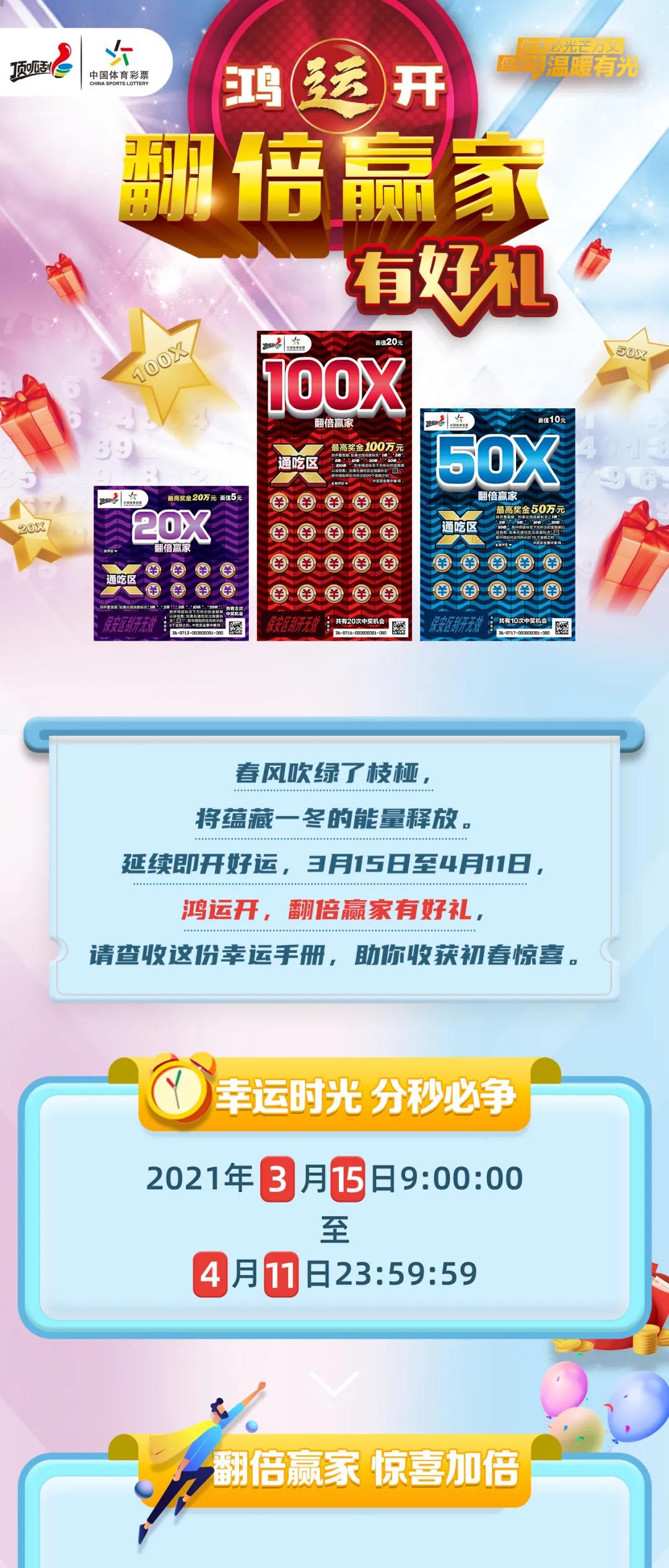 新奧集團，展望2025年天天開好彩的最新動態(tài)，新奧集團展望2025，天天開好彩的最新動態(tài)