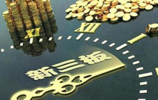 新澳掛牌正版掛牌完整掛牌，未來趨勢與期待，新澳掛牌趨勢展望與期待