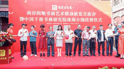 澳門(mén)正版掛牌，走向未來(lái)的機(jī)遇與挑戰(zhàn)（2025展望），澳門(mén)正版掛牌的未來(lái)展望，機(jī)遇與挑戰(zhàn)并存（2025年展望）