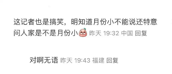 揭秘澳門天天好彩幽默產(chǎn)，2025年彩票猜測(cè)之旅，澳門天天好彩幽默產(chǎn)業(yè)揭秘，2025年彩票預(yù)測(cè)之旅