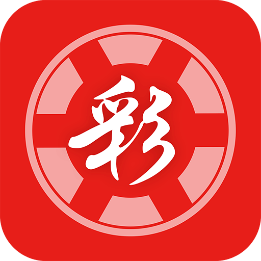2025 新澳門(mén)天天開(kāi)好彩大全 37b 一站式指南，澳門(mén)彩票指南，2025新澳門(mén)天天開(kāi)獎(jiǎng)37b一站式指南