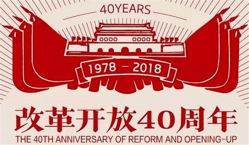 新奧集團，邁向2025，天天開啟新彩未來，新奧集團邁向2025，開啟未來新彩篇章