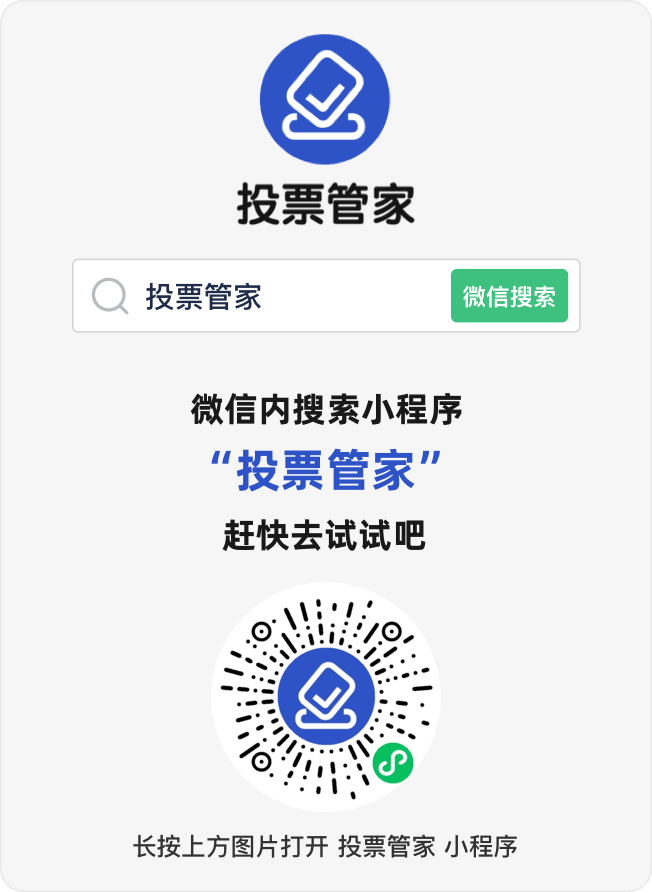 熱點(diǎn) 第369頁