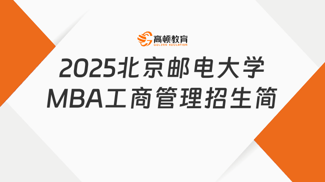 新奧2025最新資料大全，全面解析與深度洞察，新奧2025最新資料詳解與深度洞察報告