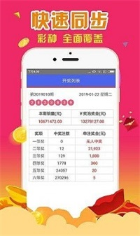 4887鐵算正版資料大全——最新、最全、最準(zhǔn)確的資源匯總，4887鐵算正版資料大全，最新、全面、精準(zhǔn)資源匯總