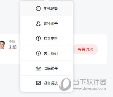 澳門正版免費六肖圖——探索未來的預測與娛樂新趨勢（2025年展望），澳門正版免費六肖圖，預測未來娛樂趨勢（展望2025年）