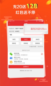 探索彩票奧秘，王中王開獎十記與數(shù)字組合77777與88888的魅力，彩票奧秘揭秘，王中王開獎數(shù)字組合的魅力——77777與88888的探索