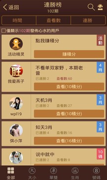 揭秘六六合寶典，SEO優(yōu)化終極指南，揭秘六六合寶典，SEO終極優(yōu)化指南