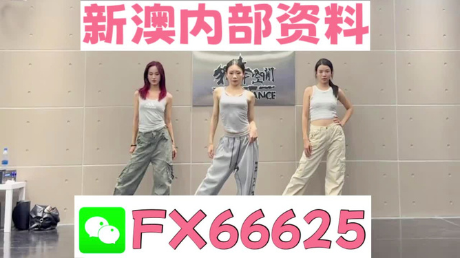 管家婆必出一中一特，揭秘神秘預測背后的真相，揭秘管家婆預測真相，一中一特背后的神秘面紗