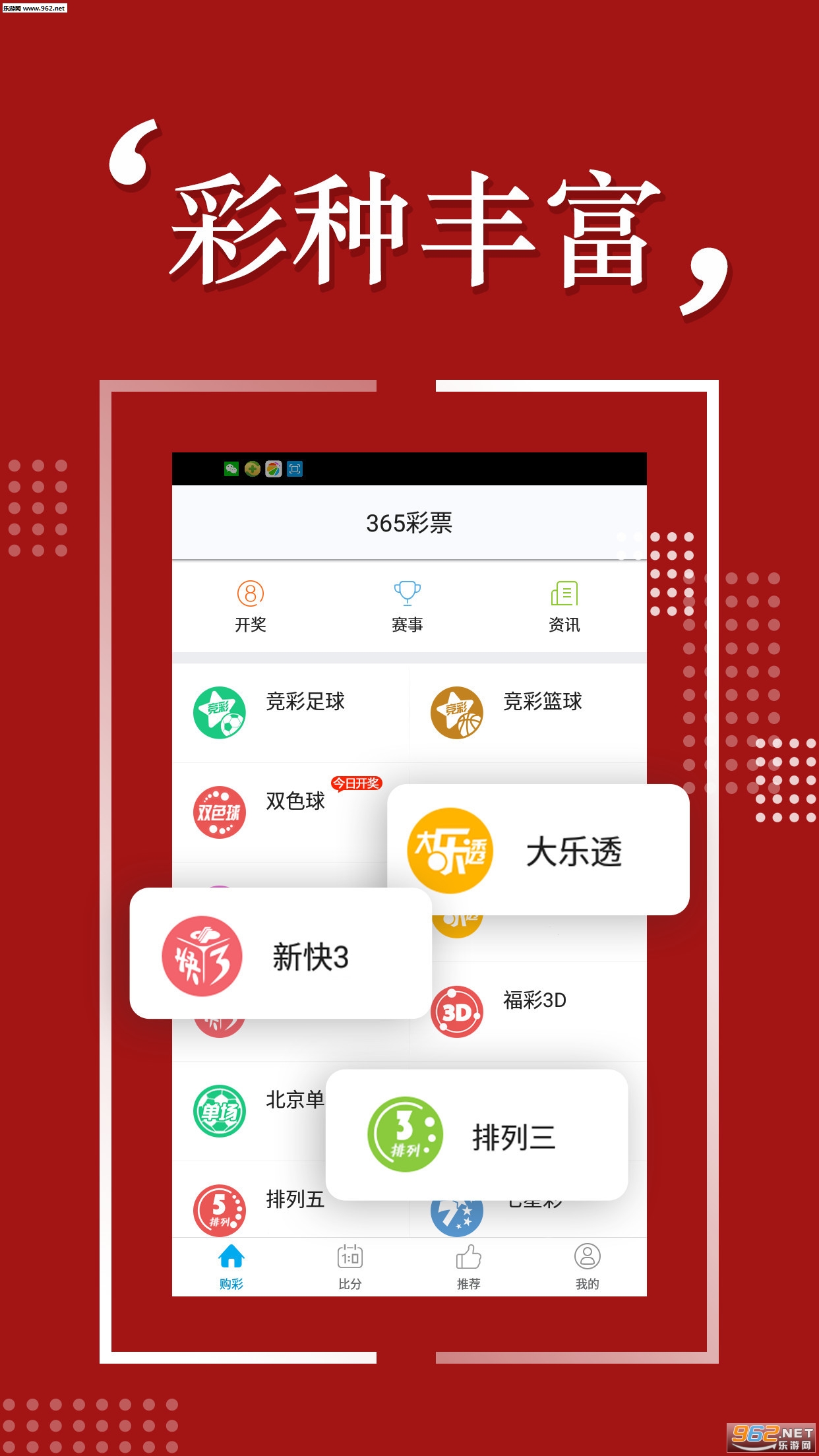 探索四肖奧秘，揭秘免費(fèi)預(yù)測(cè)背后的秘密與7777788888的魅力，揭秘四肖奧秘與數(shù)字魅力，免費(fèi)預(yù)測(cè)背后的真相探索