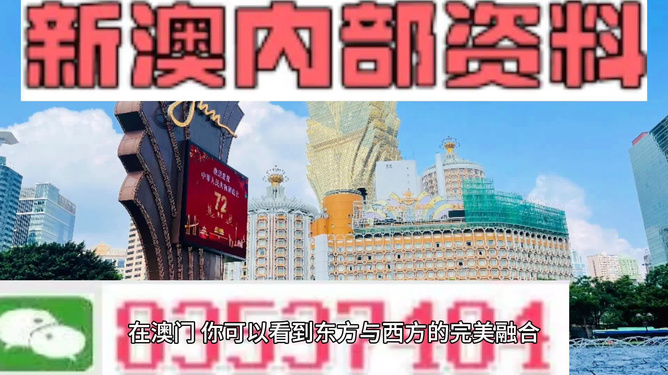 新澳天天開獎資料大全（最新更新至第181期），新澳天天開獎資料大全（第181期最新更新）
