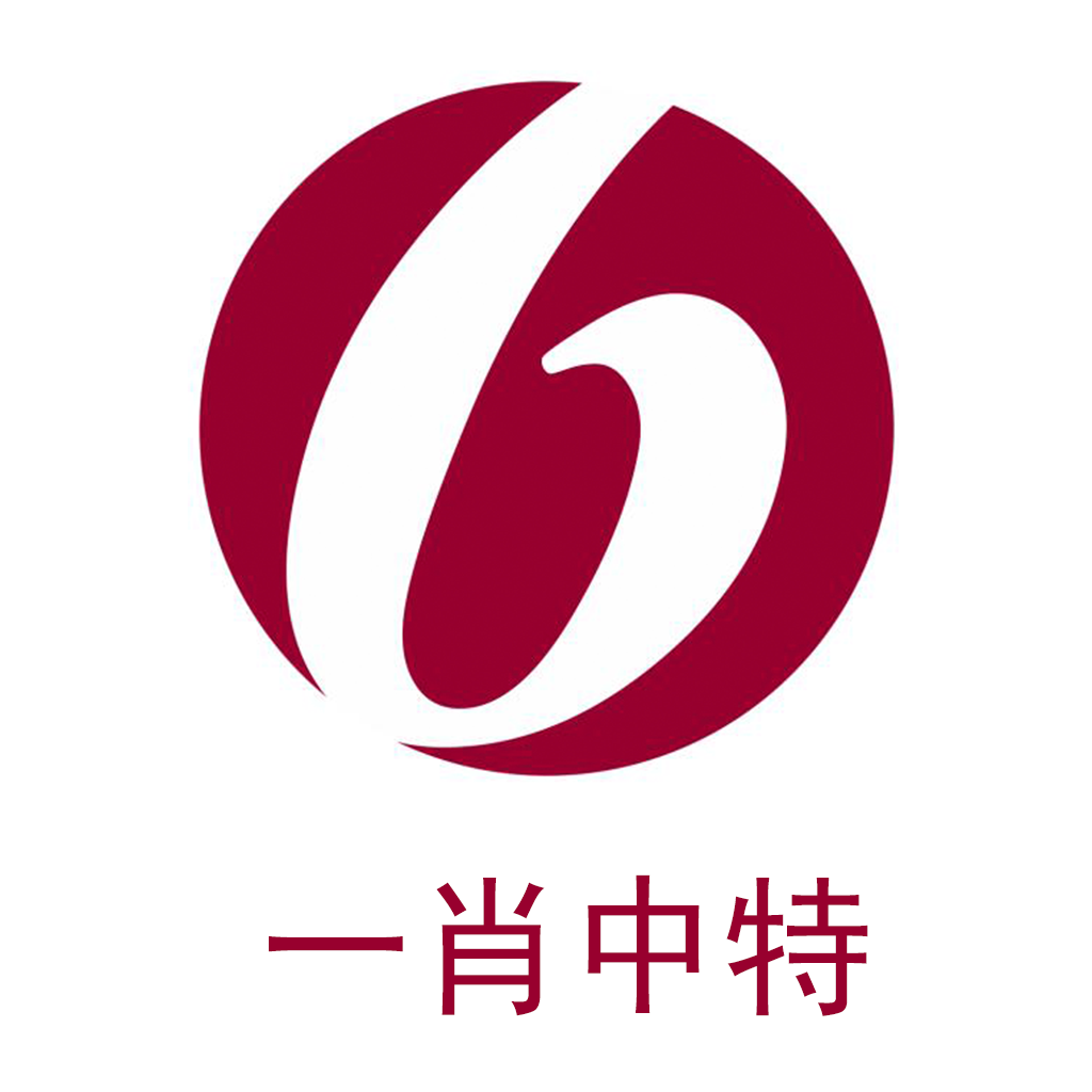 揭秘彩票秘密，掌握精準(zhǔn)四肖中特技巧，走向人生巔峰的捷徑——77777與88888的奧秘，揭秘彩票秘密，掌握精準(zhǔn)四肖中特技巧，走向人生巔峰的捷徑，揭秘神秘?cái)?shù)字77777與88888的奧秘