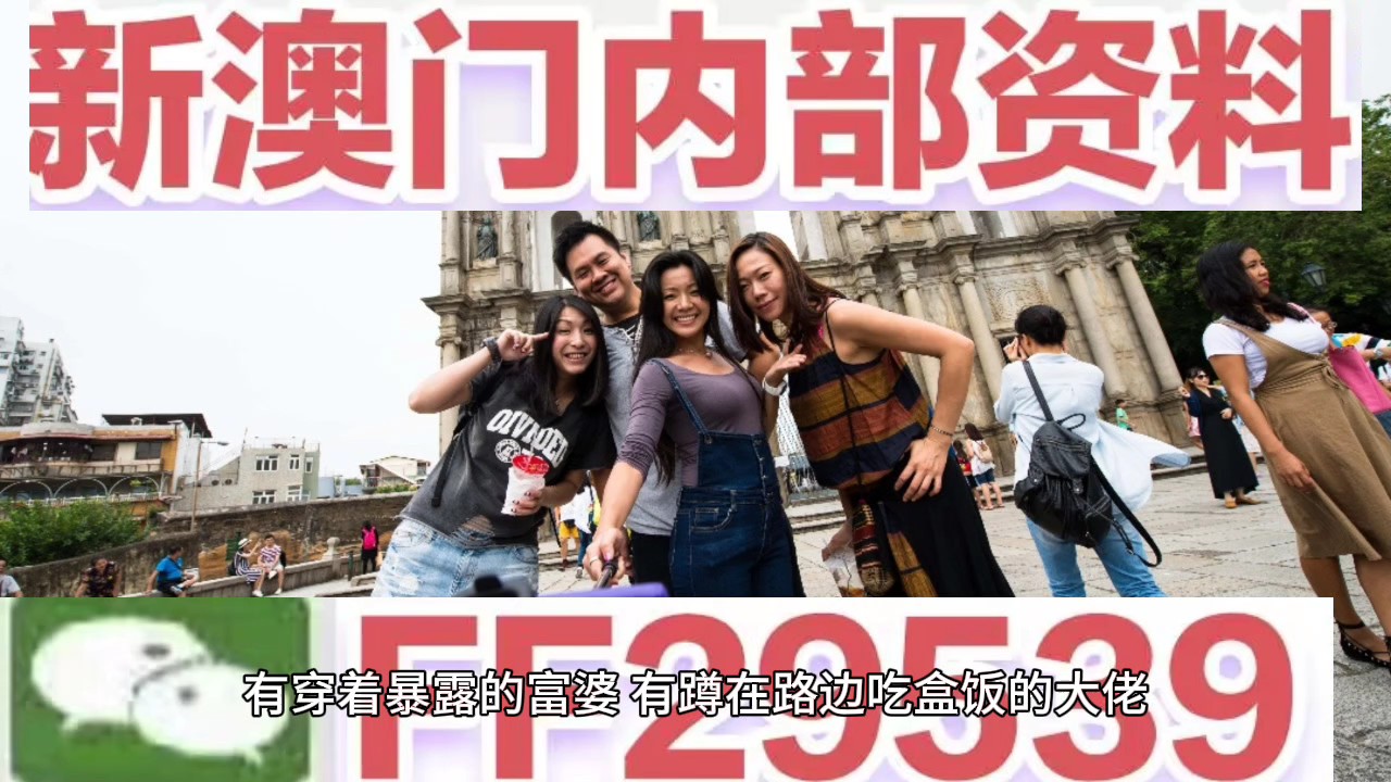 澳門追殺令，探索新澳門2025年免費(fèi)精準(zhǔn)資源的世界，澳門追殺令，探索新澳門2025年精準(zhǔn)資源免費(fèi)世界揭秘