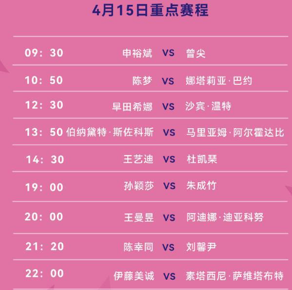 新澳門(mén)今晚9點(diǎn)30開(kāi)獎(jiǎng)結(jié)果揭曉，單雙號(hào)揭曉，幸運(yùn)兒揭曉，澳門(mén)今晚開(kāi)獎(jiǎng)結(jié)果揭曉，單雙號(hào)幸運(yùn)兒大揭秘