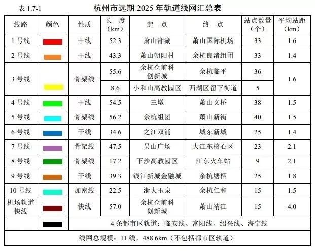 2025新奧歷史開獎記錄查詢表，一站式查詢，輕松掌握彩票動態(tài)，2025新奧歷史開獎記錄查詢表，一站式輕松掌握彩票動態(tài)
