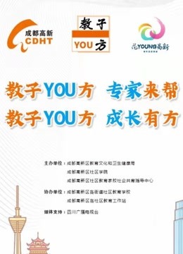 鐵算算盤免費(fèi)資料大全——探索與挖掘，鐵算算盤免費(fèi)資料大全，深度探索與挖掘