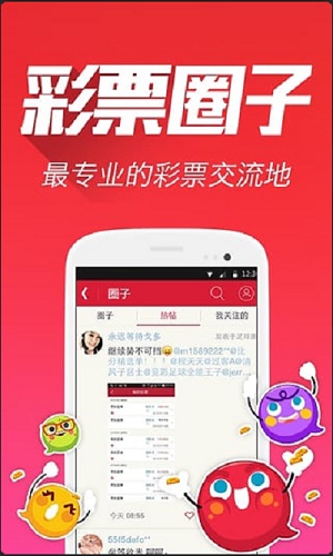 全新升級(jí)，7777788888版跑狗管家婆，為您帶來無與倫比的體驗(yàn)，全新升級(jí)跑狗管家婆7777788888版，無與倫比的體驗(yàn)之旅