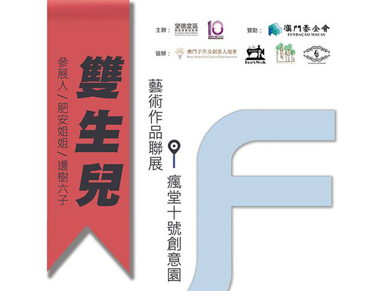 澳門鐵算資料正版，權(quán)威數(shù)據(jù)來源與SEO優(yōu)化指南，澳門鐵算資料正版，權(quán)威數(shù)據(jù)來源及SEO優(yōu)化秘籍