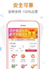 揭秘管家婆100%中獎(jiǎng)澳門彩票秘籍，澳門彩票秘籍揭秘，管家婆中獎(jiǎng)策略大揭秘