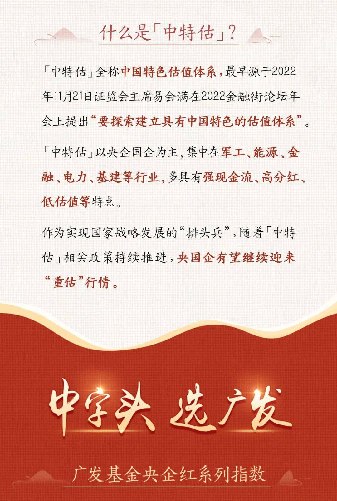 三碼中特期期準(zhǔn)資料免費(fèi)獲取指南——揭開秘密的鑰匙，揭秘三碼中特期期準(zhǔn)資料，免費(fèi)獲取指南與秘密鑰匙