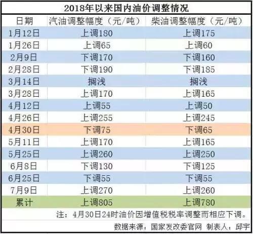 揭秘今晚494949開獎號碼預測與分析，揭秘今晚494949開獎號碼預測分析與揭秘幸運號碼誕生機制