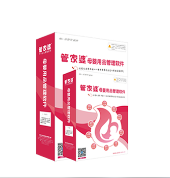 鳳凰網(wǎng)下的管家婆，7777788888背后的故事，鳳凰網(wǎng)管家婆背后的故事，揭秘數(shù)字7777788888的神秘面紗