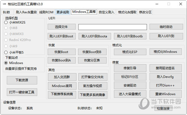 探索神秘的四肖四碼管家婆——77777與88888的奧秘，揭秘四肖四碼管家婆的神秘面紗，探索數(shù)字77777與88888的奧秘