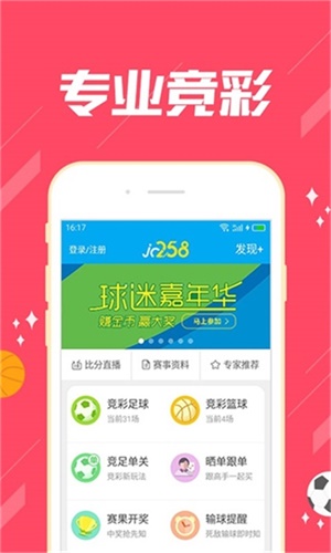 探索118彩圖庫，免費(fèi)資料大全的奧秘，探索118彩圖庫，免費(fèi)資料大全的神秘世界