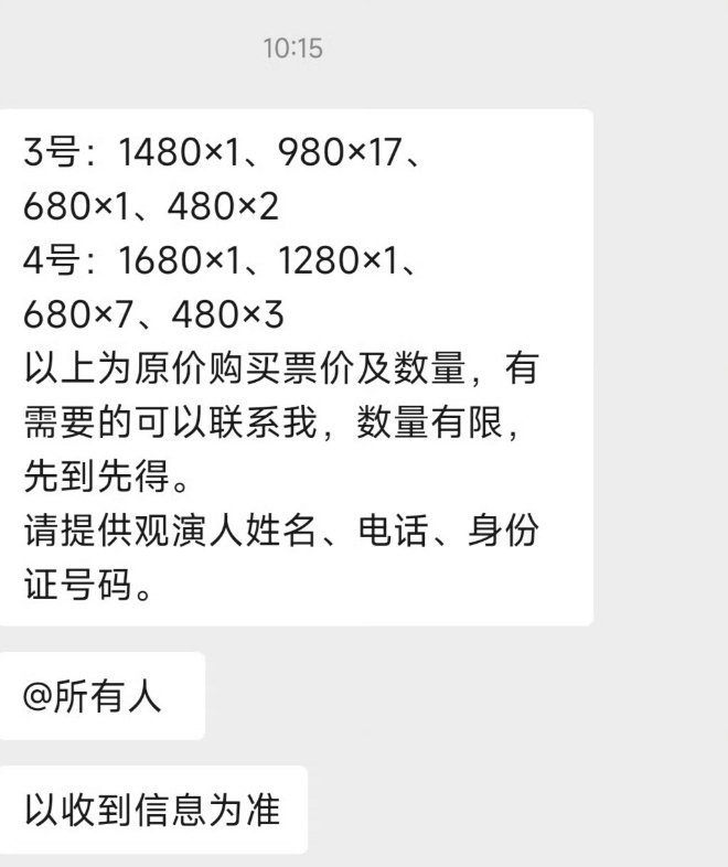 婆家一肖一碼9995，深度解讀與探索，婆家一肖一碼9995，深度解讀與探索揭秘