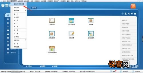 管家婆必出一中一特，揭秘神秘?cái)?shù)字100背后的秘密，揭秘管家婆神秘?cái)?shù)字100背后的秘密，必出一中一特