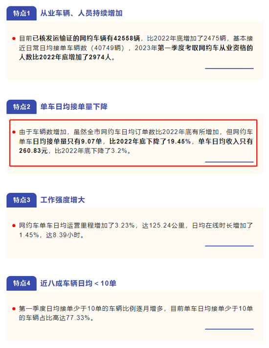香港鐵算4887免費(fèi)正版資料，揭秘與探索，揭秘香港鐵算4887正版資料，免費(fèi)探索與獨(dú)家解讀