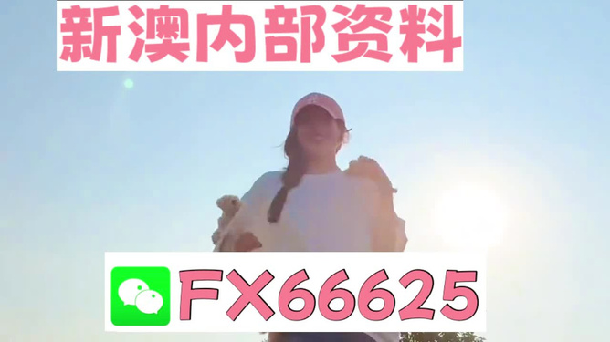揭秘彩票奧秘，探索精準(zhǔn)一肖特77777與88888的奧秘，揭秘彩票神秘面紗，探尋精準(zhǔn)生肖特碼77777與88888奧秘