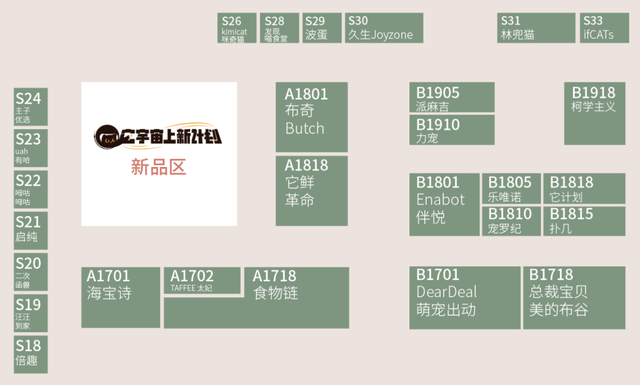 今晚9點(diǎn)30特馬開獎(jiǎng)結(jié)果揭秘，你所關(guān)心的彩票資訊，今晚9點(diǎn)30特馬開獎(jiǎng)結(jié)果揭曉，彩票資訊大揭秘