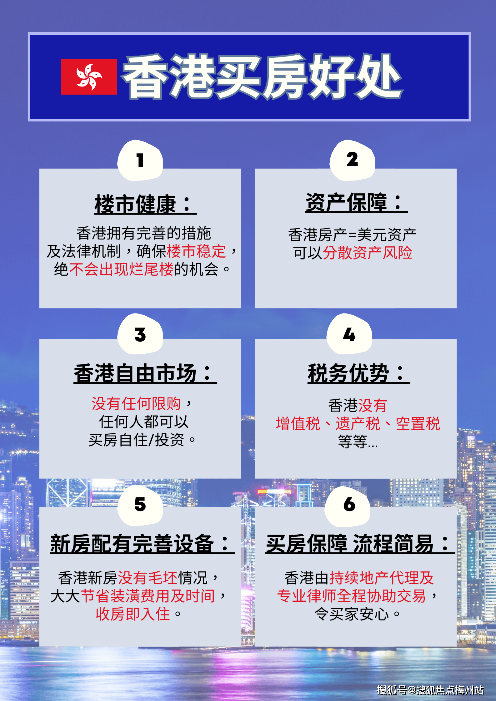 最新香港鐵算資料開獎(jiǎng)結(jié)果及分析（4987期），香港鐵算最新開獎(jiǎng)結(jié)果及分析（第4987期）