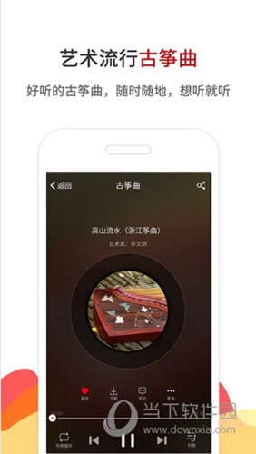 鐵算算盤開獎4887，揭秘彩票背后的秘密與策略，揭秘彩票背后的秘密與策略，鐵算算盤開獎號碼解析 488 7彩票策略分享