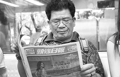 澳門六和彩資料查詢2024年免費(fèi)查詢，揭秘未來彩票走勢(shì)與技巧（01-365期圖片），澳門六和彩資料揭秘，未來彩票走勢(shì)預(yù)測(cè)與技巧（免費(fèi)查詢至2024年）