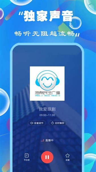 新奧彩精準(zhǔn)免費(fèi)提供，探索最佳彩票預(yù)測(cè)策略，新奧彩精準(zhǔn)免費(fèi)探索，最佳彩票預(yù)測(cè)策略揭秘