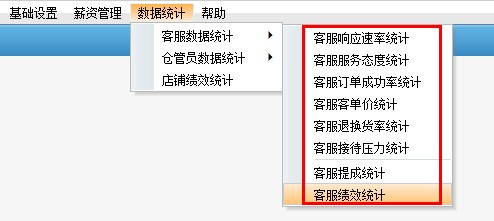 揭秘7777788888管家婆三期必中一秘籍，揭秘，管家婆三期必中一秘籍，獨(dú)家揭秘77777與88888的贏獎(jiǎng)策略