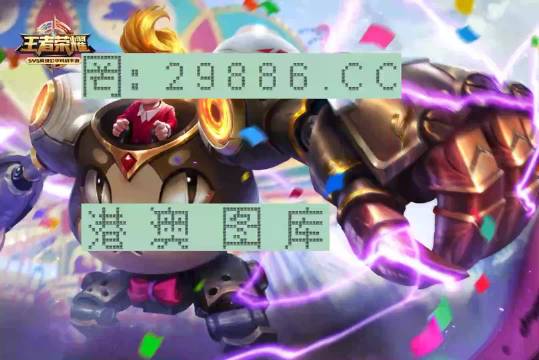7777788888精準(zhǔn)一肖中特使用方法詳解，7777788888精準(zhǔn)一肖中特使用方法詳解指南