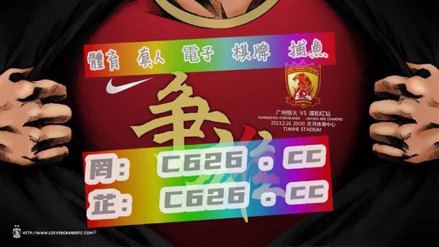 探索新奧秘，揭秘新奧門正版7777788888的魅力所在，揭秘新澳門正版777778888的魅力與奧秘探索