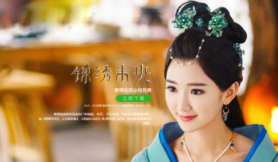 白小姐資料大全，正版資料揭秘白小姐奇緣四肖，揭秘白小姐奇緣四肖，正版資料大全集