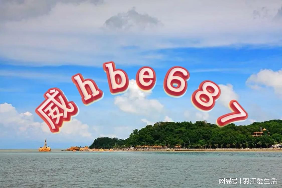 新澳天天開獎資料大全三中三——全面解析彩票開獎數(shù)據(jù)與技巧，新澳天天開獎資料大全，三中三全面解析彩票開獎數(shù)據(jù)與技巧秘籍