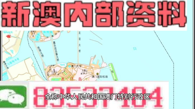 新澳今晚9點30分生肖預(yù)測，揭秘十二生肖的神秘面紗，新澳今晚9點30分生肖預(yù)測揭秘，探尋十二生肖的神秘面紗