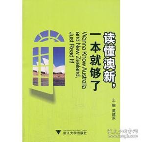 探索寶藏，2005新澳正版免費大全，一網(wǎng)打盡所有精彩內(nèi)容，寶藏探索，2005新澳正版內(nèi)容一網(wǎng)打盡，精彩內(nèi)容大揭秘