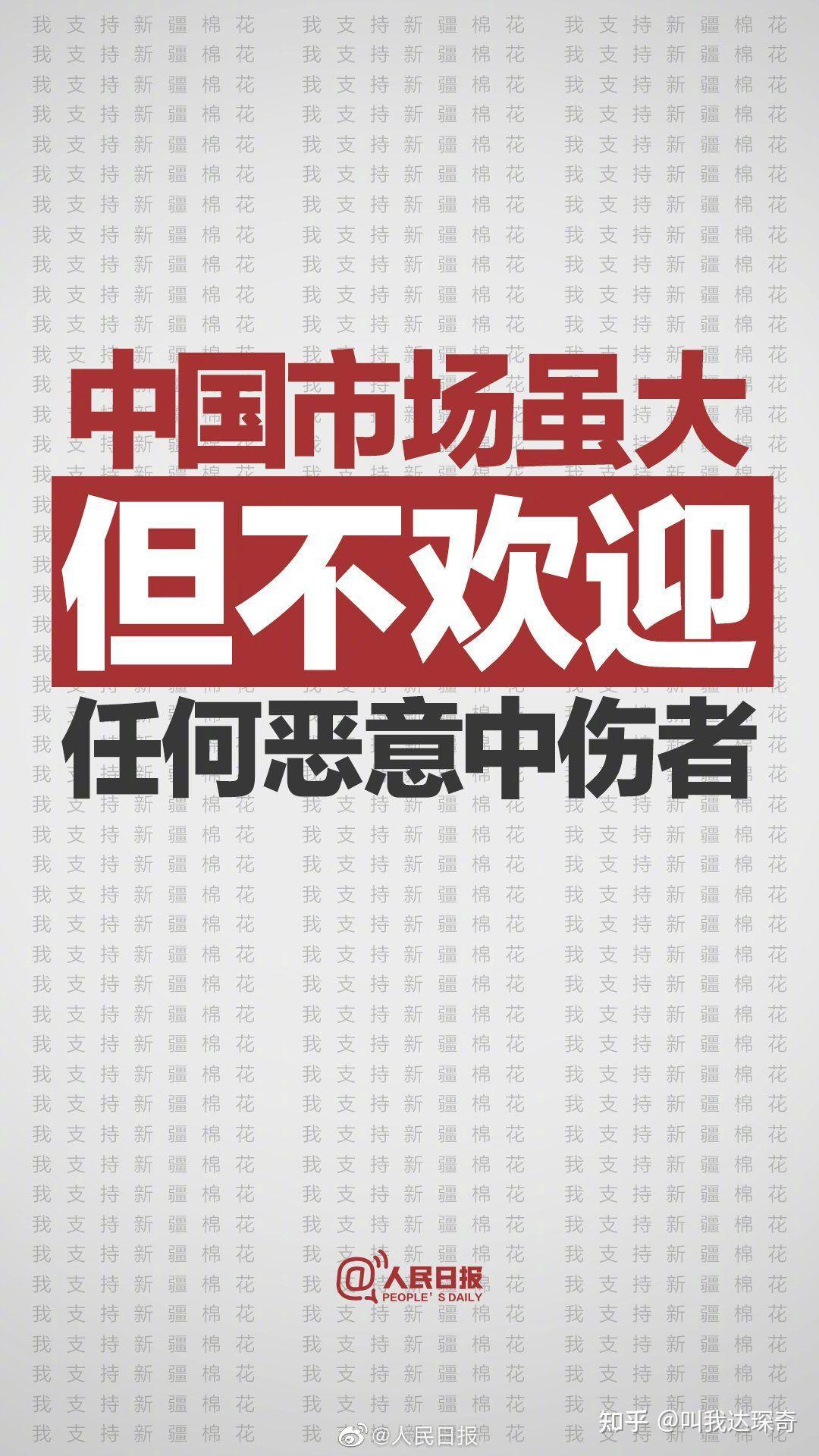 揭秘新奧集團(tuán)，探索未來(lái)之路，展望2025最新資料五不中奧秘，揭秘新奧集團(tuán)，展望未來(lái)的探索之路，揭秘最新資料與未來(lái)展望至2025