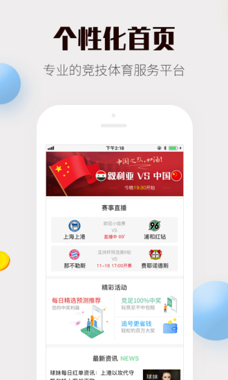 4887免費(fèi)資料大全——探索無盡的免費(fèi)資源寶庫(kù)，4887免費(fèi)資料大全，無盡資源寶庫(kù)探索之旅