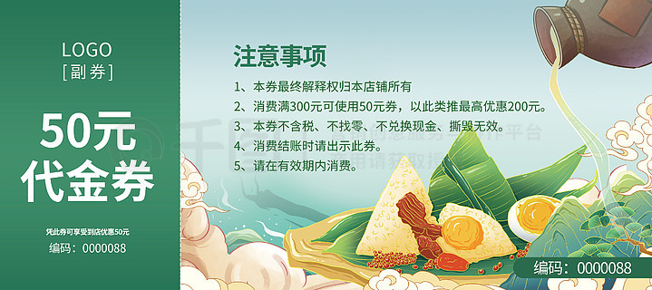 最新熱門(mén)，7777788888新跑狗圖下載，最新熱門(mén)跑狗圖下載，7777788888新跑狗圖分享