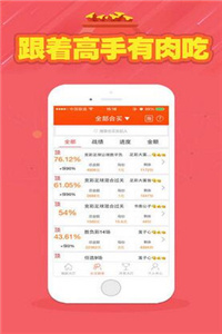 246天天天彩天好彩資料大全——二四精選指南，二四精選指南，天天彩天好彩資料大全