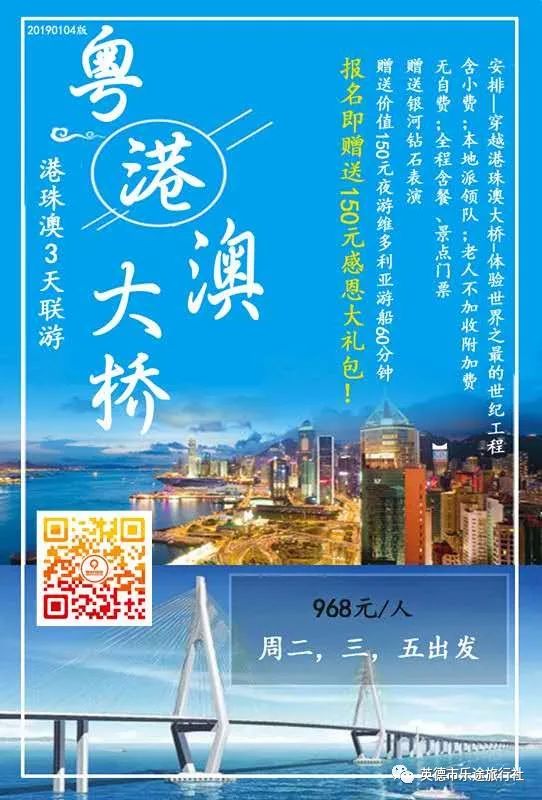 香港澳門鐵算開獎——彩票背后的秘密與策略，香港澳門彩票開獎揭秘，背后的秘密與策略探究